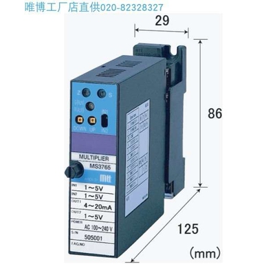 MS3774-A-36 直流信号变换器 原厂 质量保证 规格货期另议