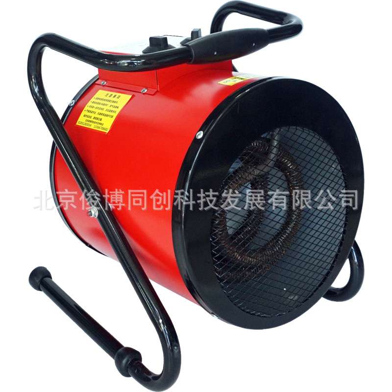 3KW圆形工业电取暖器小面积电加热热风机养殖场鸡雏猪场取暖设备