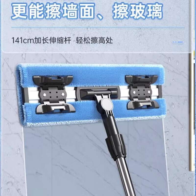 美丽雅夹布拖把家用木地板拖把大拖头墩布干湿两用吸水旋转平板拖