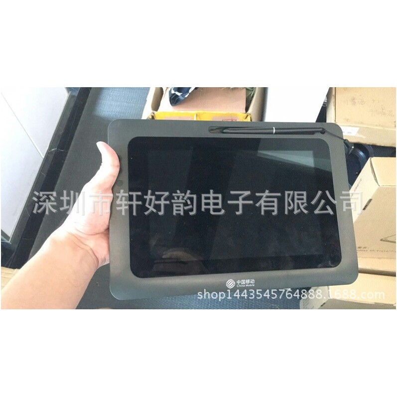 高清液晶手写屏签批板10寸移动联通电信大厅触控屏