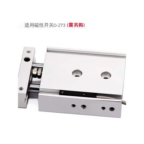 SMC型气缸双轴双联气缸CXSL CXSM6 10 20 25-15-25-30-40-50-60