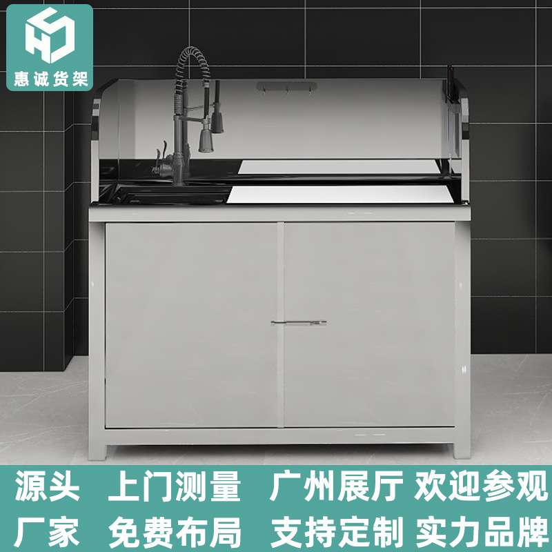 不锈钢杀鱼台猪肉分割台切肉台猪肉剁肉台案板切割展示台操作台