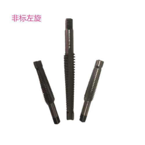 哈螺纹TR12X3左/TR14X2左/TR16X3左牙非标加硬 销售 梯形丝锥