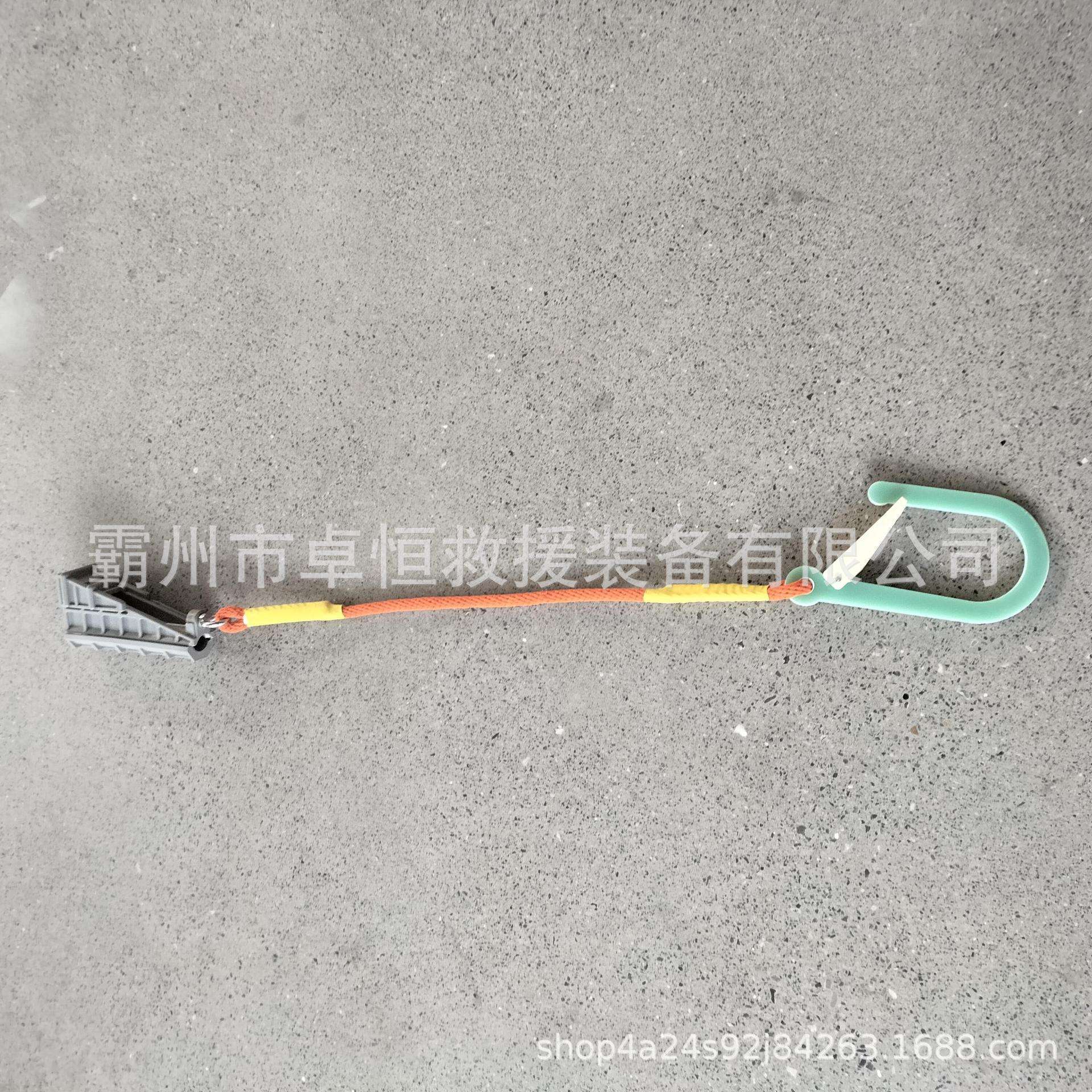 旁路电缆安全绳吊钩带电作业引流线绝缘绳钩下引线连接头防护绳
