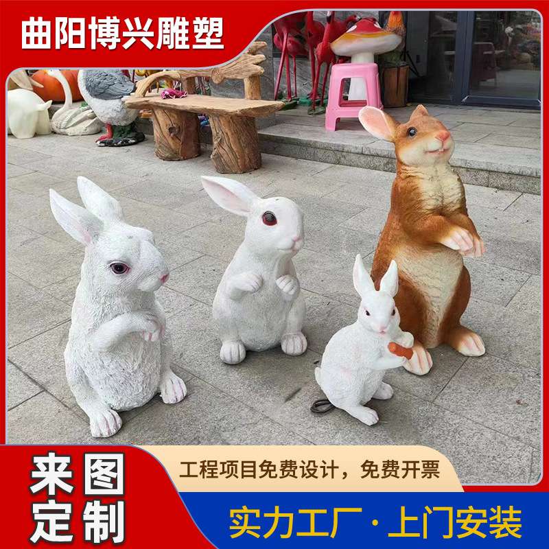 仿真羊驼摆件户外玻璃钢园林景观草坪庭院装饰小树脂羊驼雕塑厂家