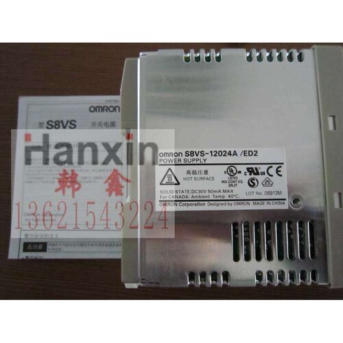 OMRON 开关电源S8VS-12024A