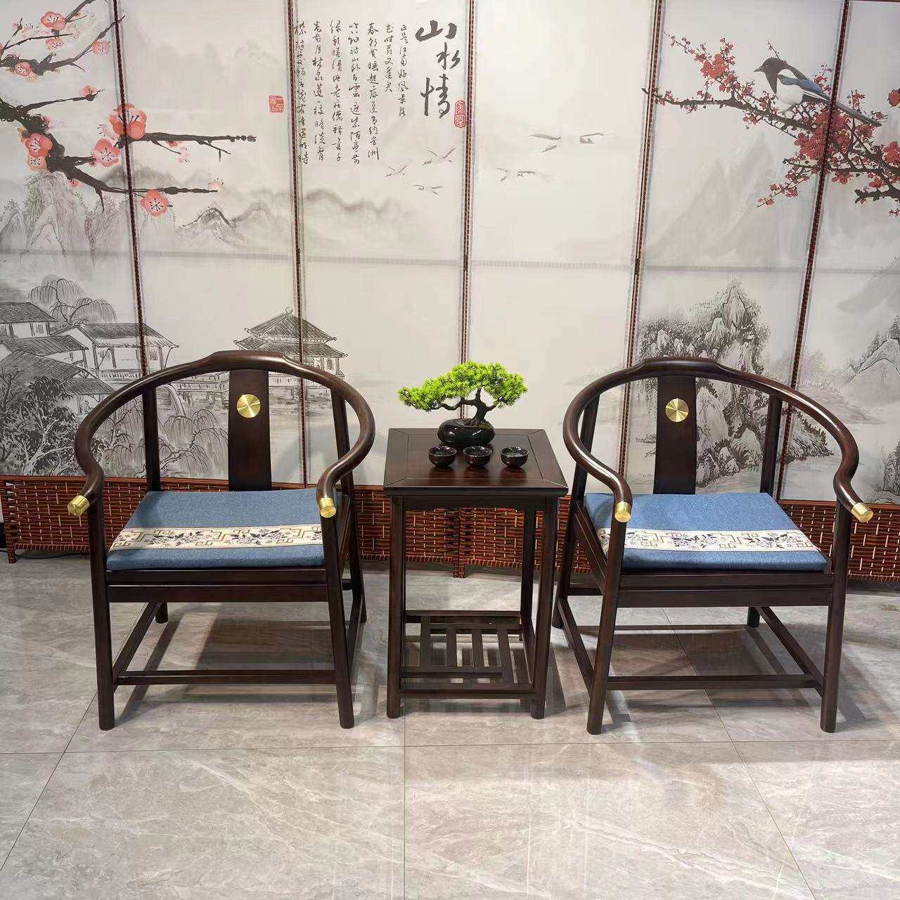 金花梨木圈椅客厅茶几三件套茶桌椅新中式围椅酒店宾馆休闲茶室椅