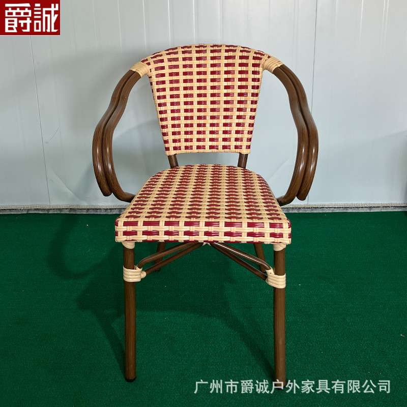 奶茶店单人靠背椅仿藤椅家用餐椅子围椅户外洽谈塑料椅露天休闲椅