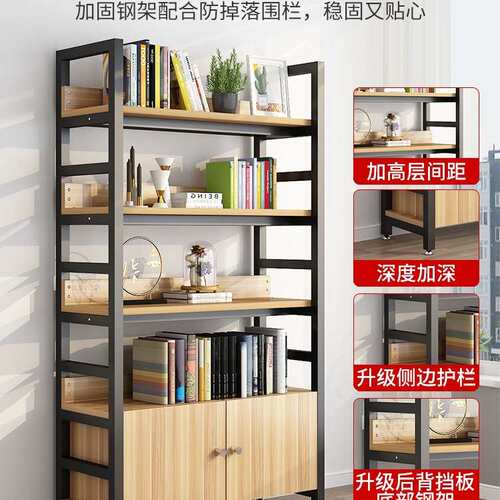 书架置物架落地现代简约卧室靠墙储物柜家用客厅文件简易铁艺书J&
