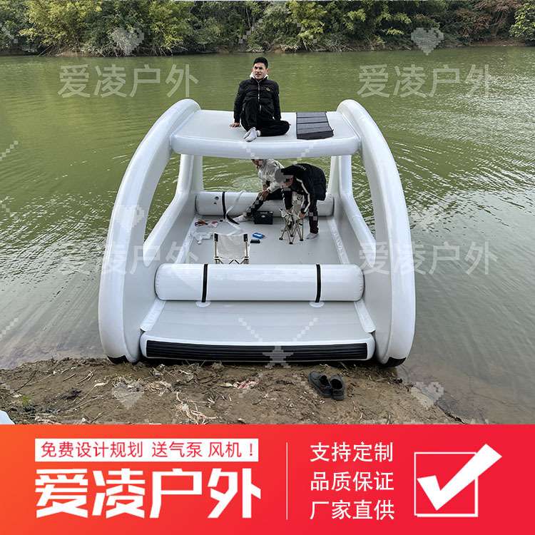 iLinkout欧美直供水上充气游艇户外充气船太阳能永动机游艇浮台