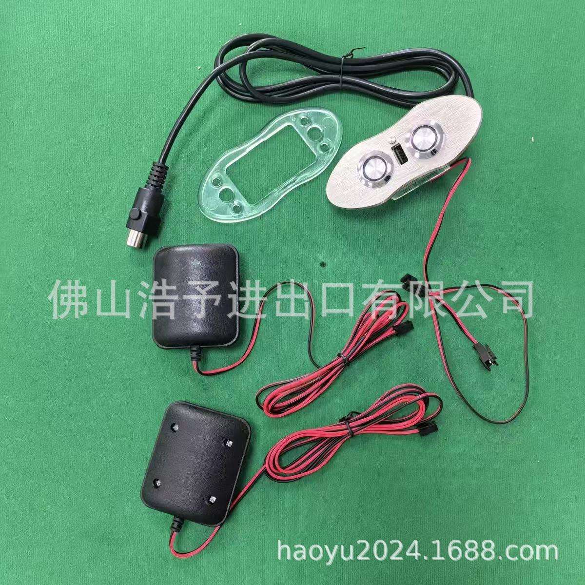 电动豪华办公椅专用两档调节震动按摩组件沙发内置振动按摩器配件