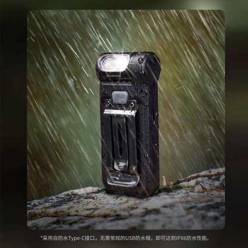 Fenix菲尼克斯SW05R磁吸转角多功能汽修维修作业灯强光工作手电筒