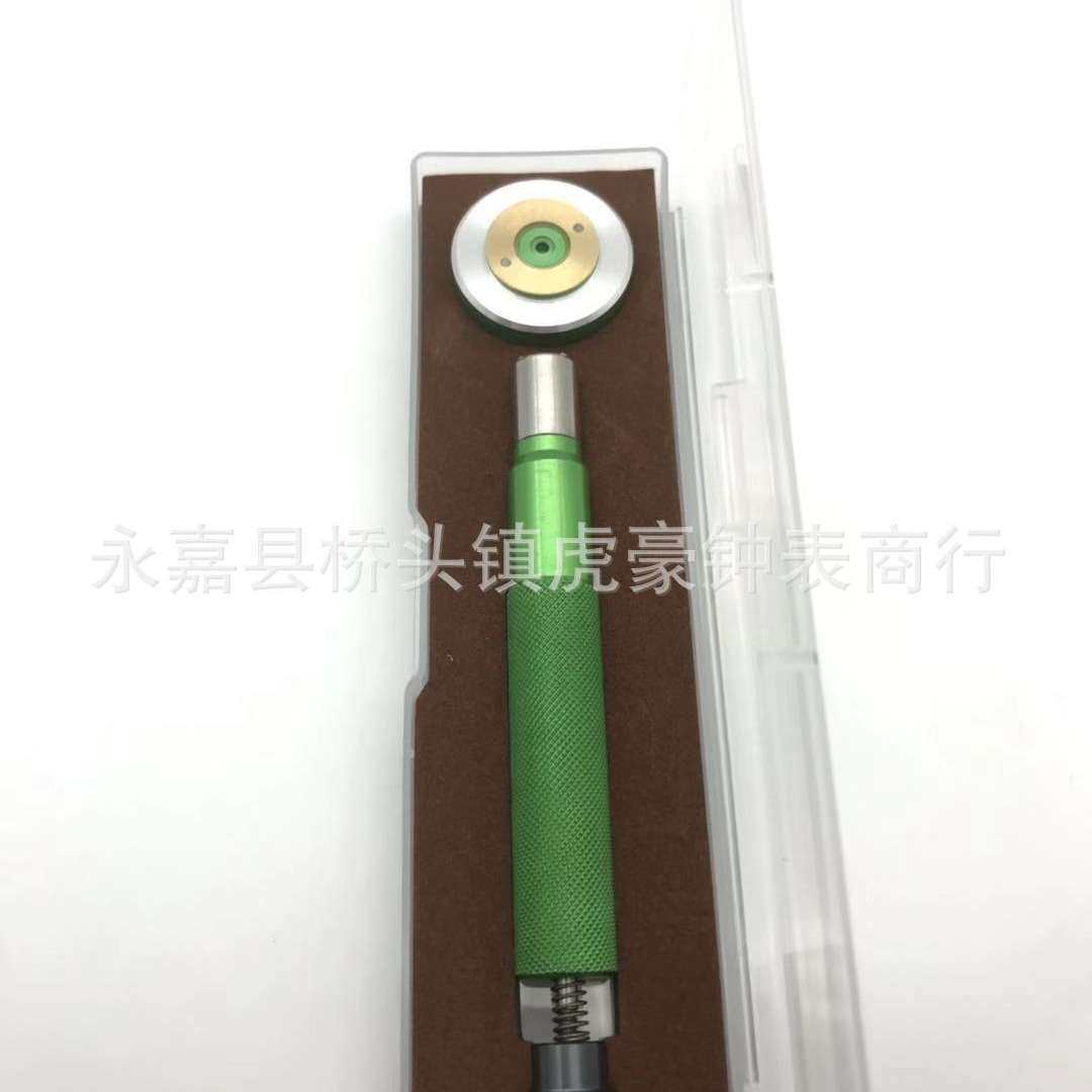 修表工具 2892机芯 陀心开 轴承开 开轴承工具 开自动陀 自动锤
