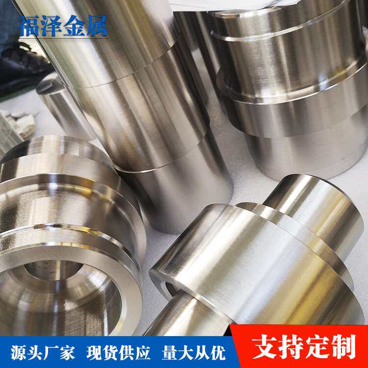 钛合金锻造锻件加工 钛合金锻件 钛合金模锻部件 宇航钛合金锻件
