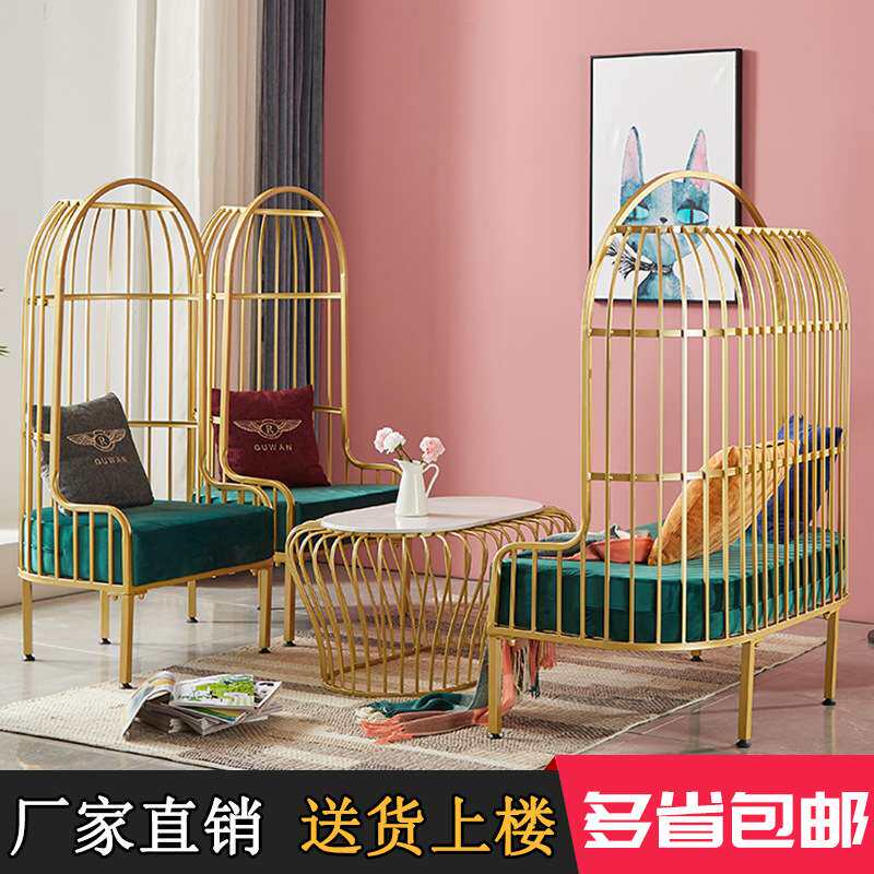 艺望单人沙发椅子休闲北欧轻奢服装店客厅现代简约工作室茶几组合
