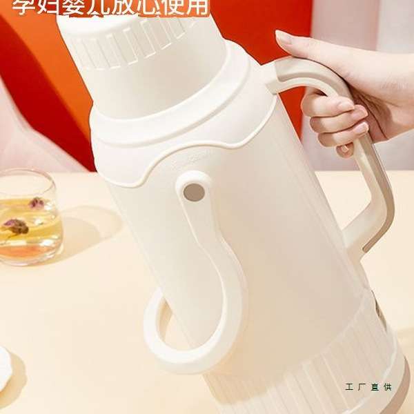 保温茶壶保温瓶办公室热水瓶老式开水瓶暖水瓶泡茶壶家用水壶