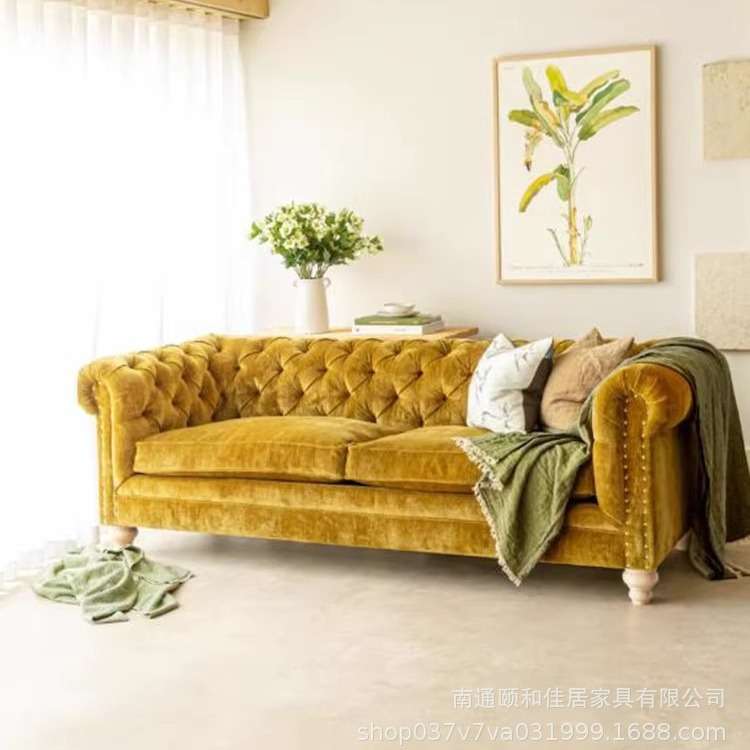 复古风美式拉扣沙发法式轻奢原木风姜黄色雪尼尔绒布直排三人沙发