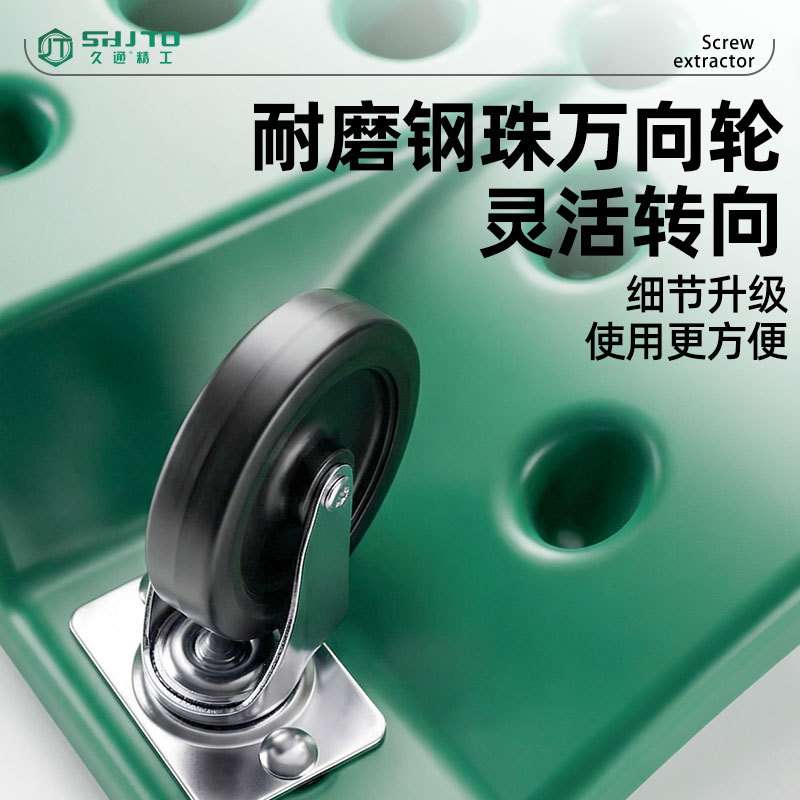 厂家 加厚修车躺板40寸修车 滑板塑料躺板一件代发临沂
