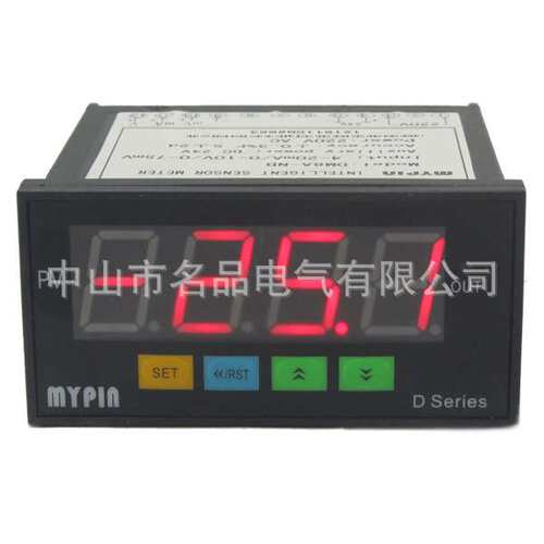 MDA8-DXA 直流数显仪表/电力系统专用电流表