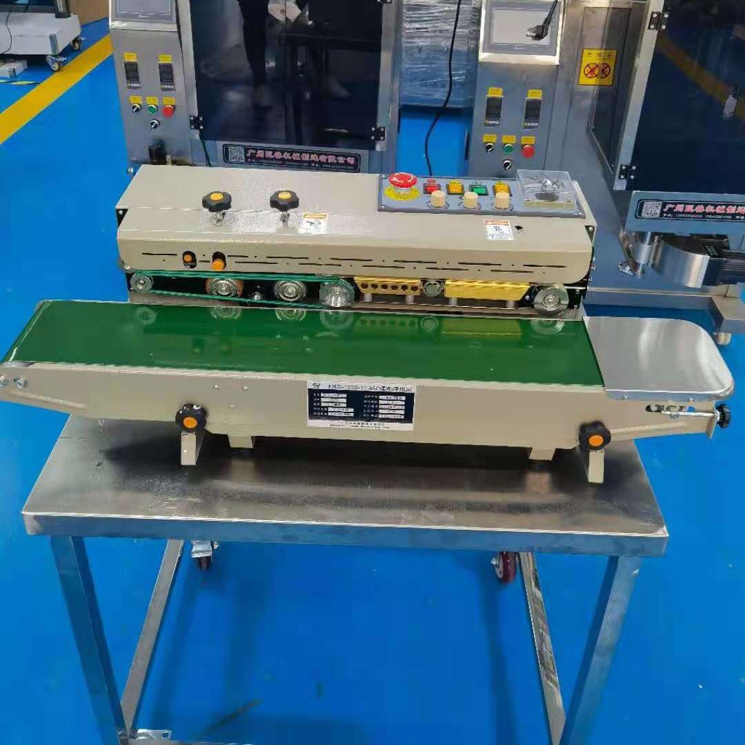 小型自动连续封口机 墨轮打码铝箔封口机 塑料薄膜印码钢印封口机
