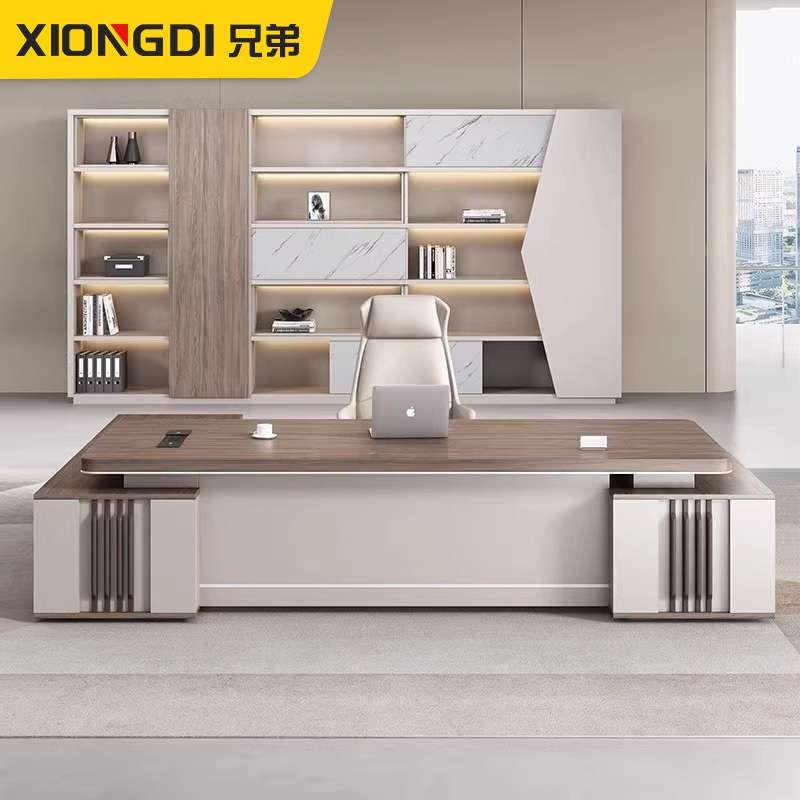 老板办公桌现代简约总经理大班台办公室全套家具桌椅组合总裁桌子