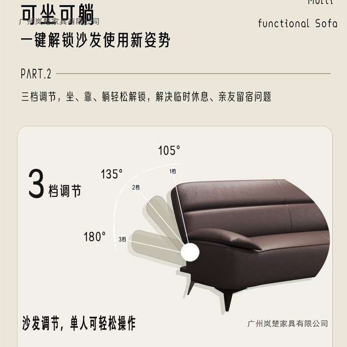 现代简约小户型猫抓皮沙发床一体两用家具出租房客厅可折叠式沙发