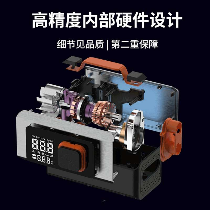 汽车应急启动电源大容量车载打火吸尘充气泵一体机紧急点火搭电宝