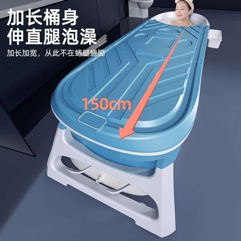 泡澡桶大人可折叠家用浴桶成人全身汗蒸大号浴缸儿童洗澡盆锁温新
