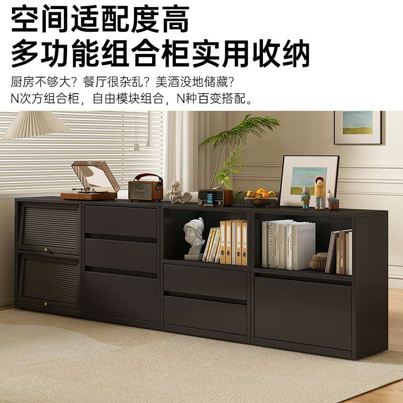 书柜收纳柜落地靠墙矮柜轻奢复古组合柜客厅家用储物柜边柜置物柜