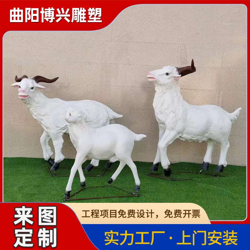 仿真户外仙鹤玻璃钢动物雕塑庭院水池摆件花园树脂丹顶鹤火烈鸟