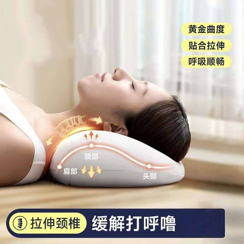 记忆棉椭圆形单人枕慢回弹颈椎枕深睡记忆棉枕芯不塌陷颈椎枕头