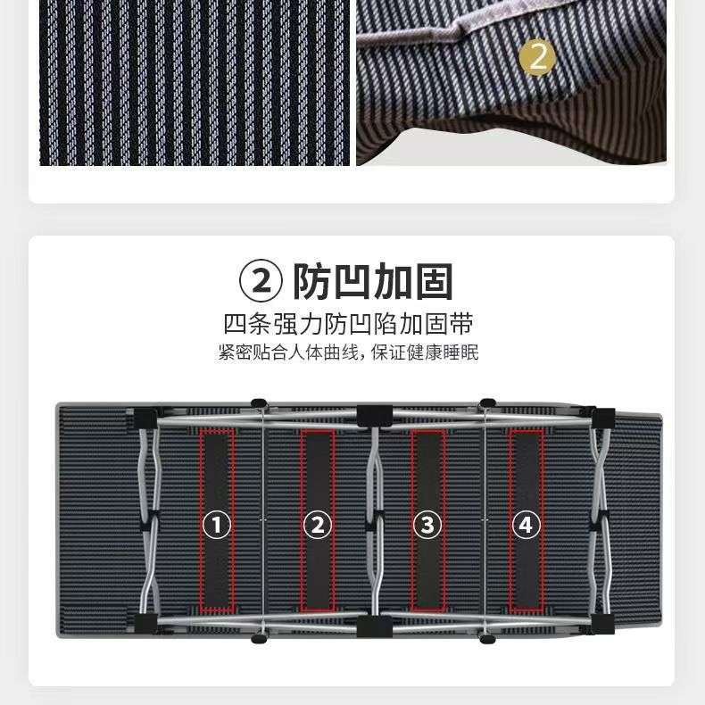 折叠床单人办公室午休床简易成人家用躺椅陪护便携午睡户外行