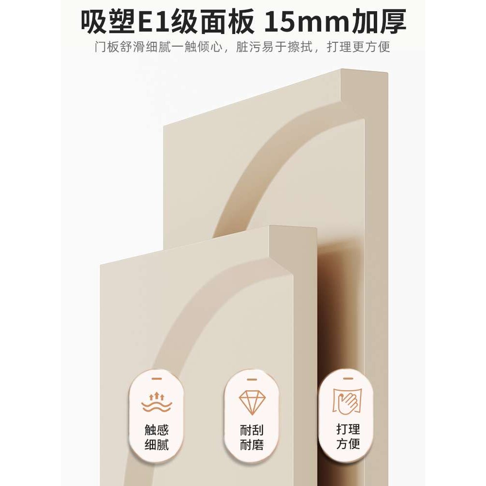 A8L餐边柜法式现代简约一体斗柜靠墙收纳储物柜轻奢厨房橱柜茶水