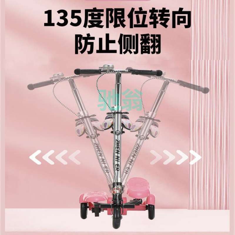 xsz儿童双翼脚踏健身滑板车3-6-8-12岁宝宝男女小孩大童可坐立折