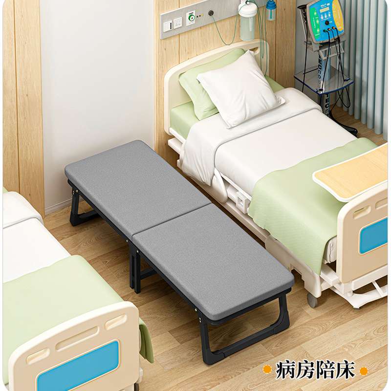 办公室午午休折叠床躺椅两折床家用简易床单人床成人床便携陪护床