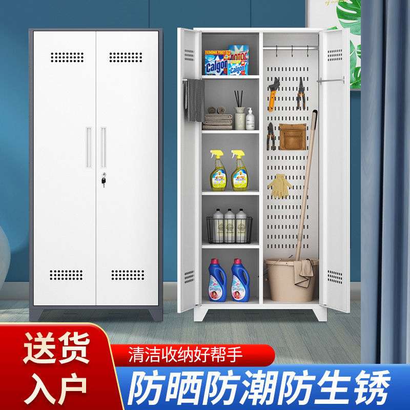 全套防锈家用户外储物柜阳台柜清洁柜户外卫生间收纳柜室外储物柜