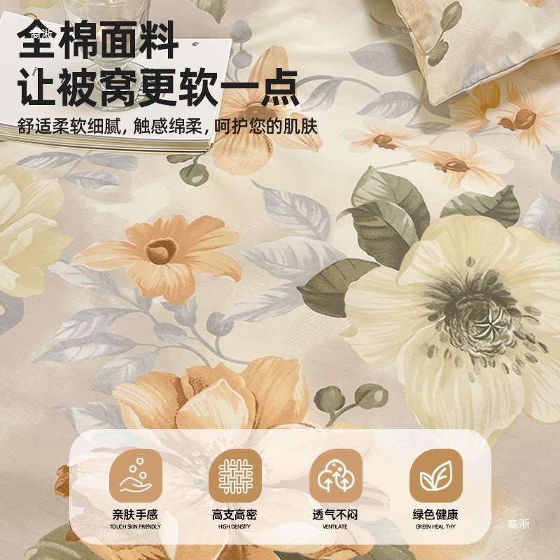 美式纯棉100被套单件夏季200230单双人被罩床单220240被单