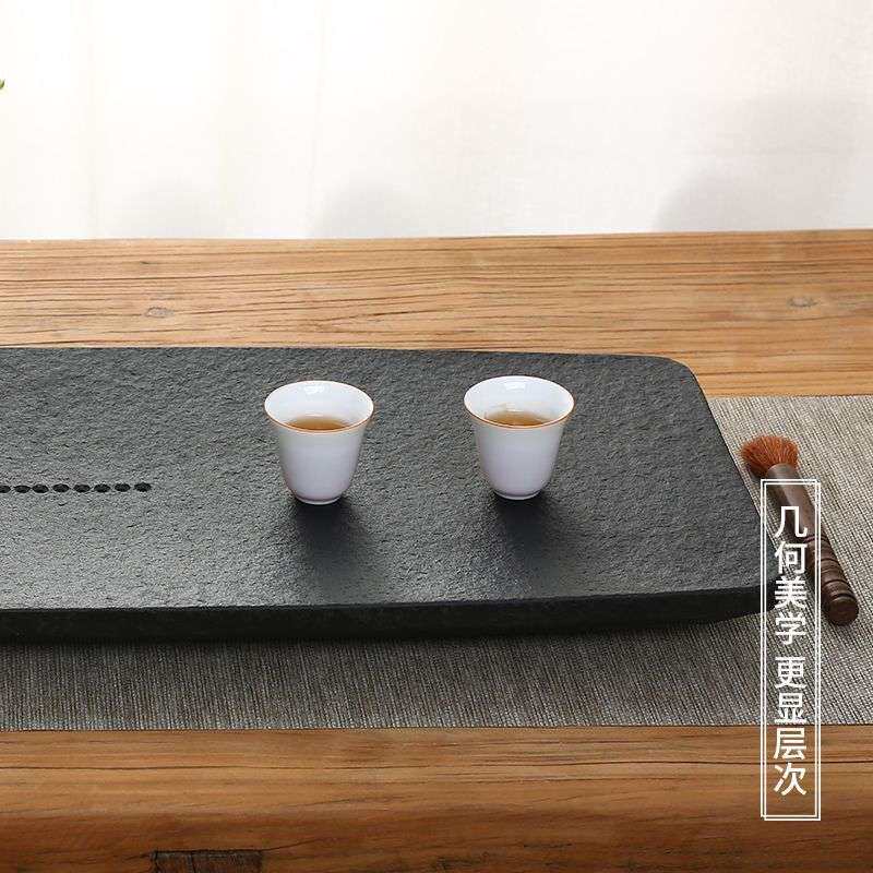 天然乌金石茶盘家用简约石头茶海整块大小石头茶台新中式石材茶盘
