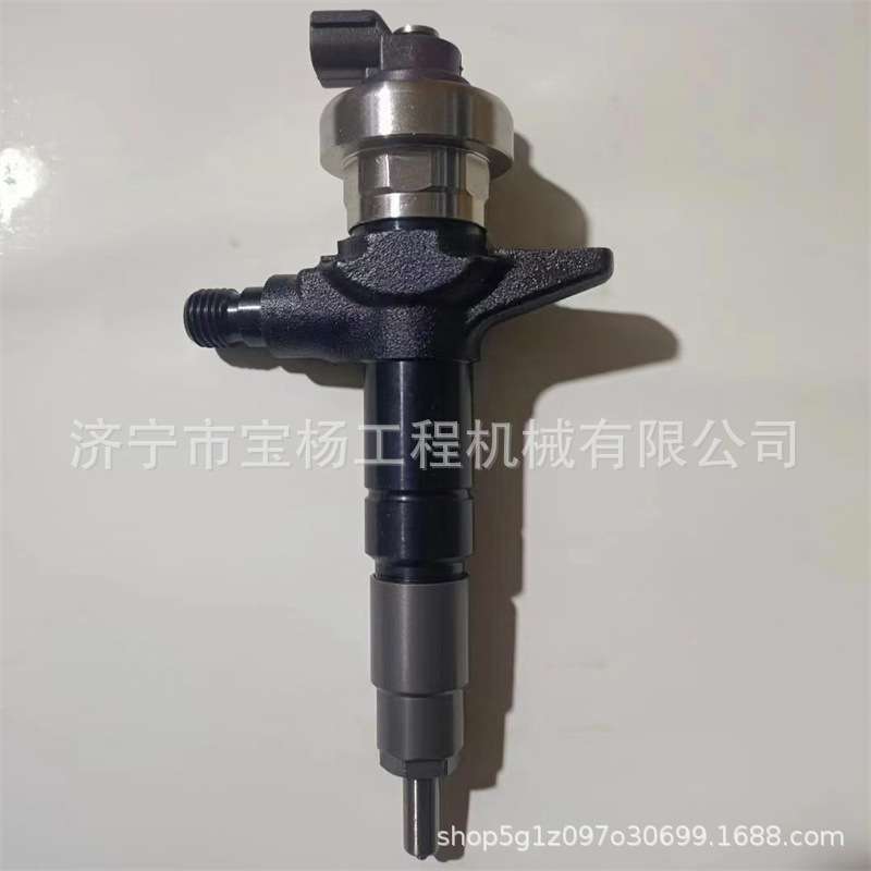 8-98106693-1共轨喷油器8-98246751-0 8-98011604-5喷油嘴总成