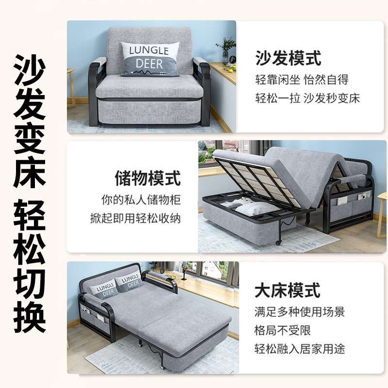 折叠沙发床两用2025新款小户型客厅阳台多功能床单人双人可伸缩床