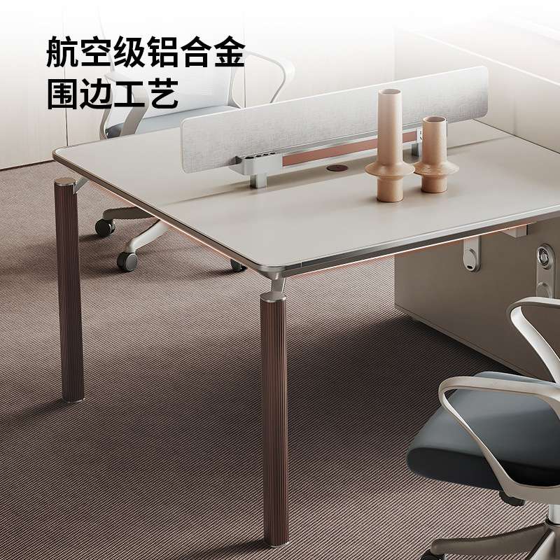 财务办公桌组合屏风现代简约二四六人工位员工卡位财务室办公桌