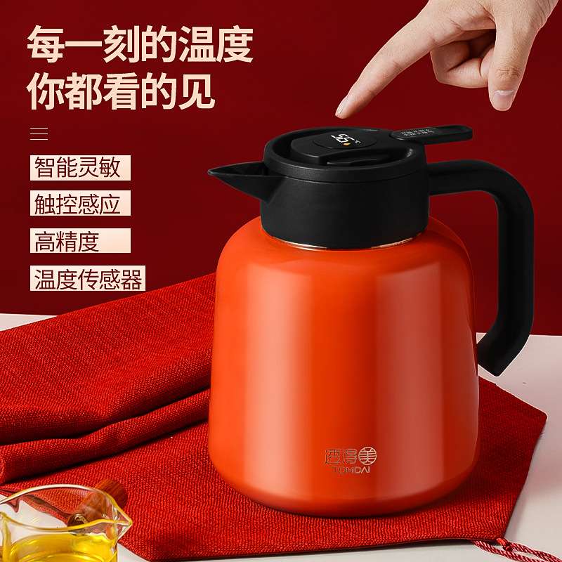 焖茶壶家用老白茶闷泡壶不锈钢茶水分离保温茶壶大容量智能泡茶壶