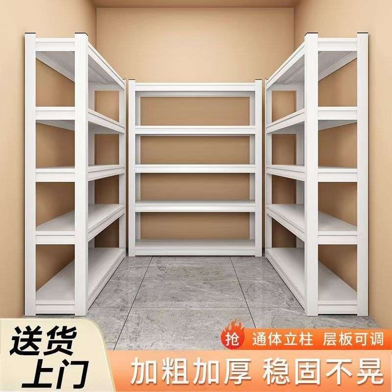 货架仓储仓库超市角钢展示架落地多层置物架阳台储物架铁货架三角