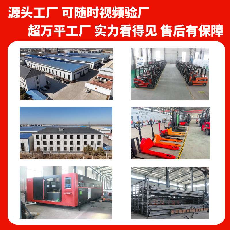 工厂直销电动叉车两吨四轮铅酸锂电可选小型1.5吨全电动搬运车