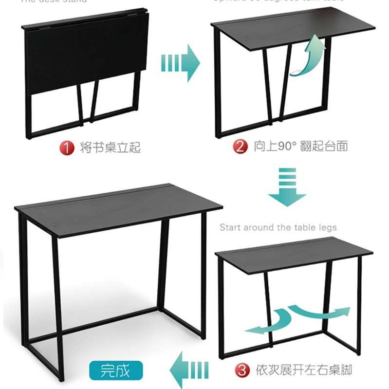 拼装桌子可拆卸家用折叠桌不占地方餐桌简易小巧活动餐桌子多功能