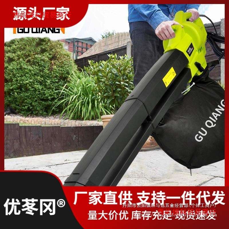 电动吹吸叶机树叶吹风机吸扫机粉碎机鼓风机大功率吹风机除尘吸尘