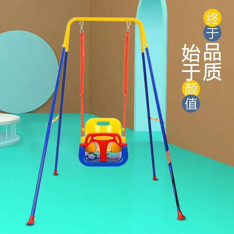 儿童秋千吊椅室内家用吊椅婴儿宝宝吊椅吊床儿童家用跳跳安全座椅
