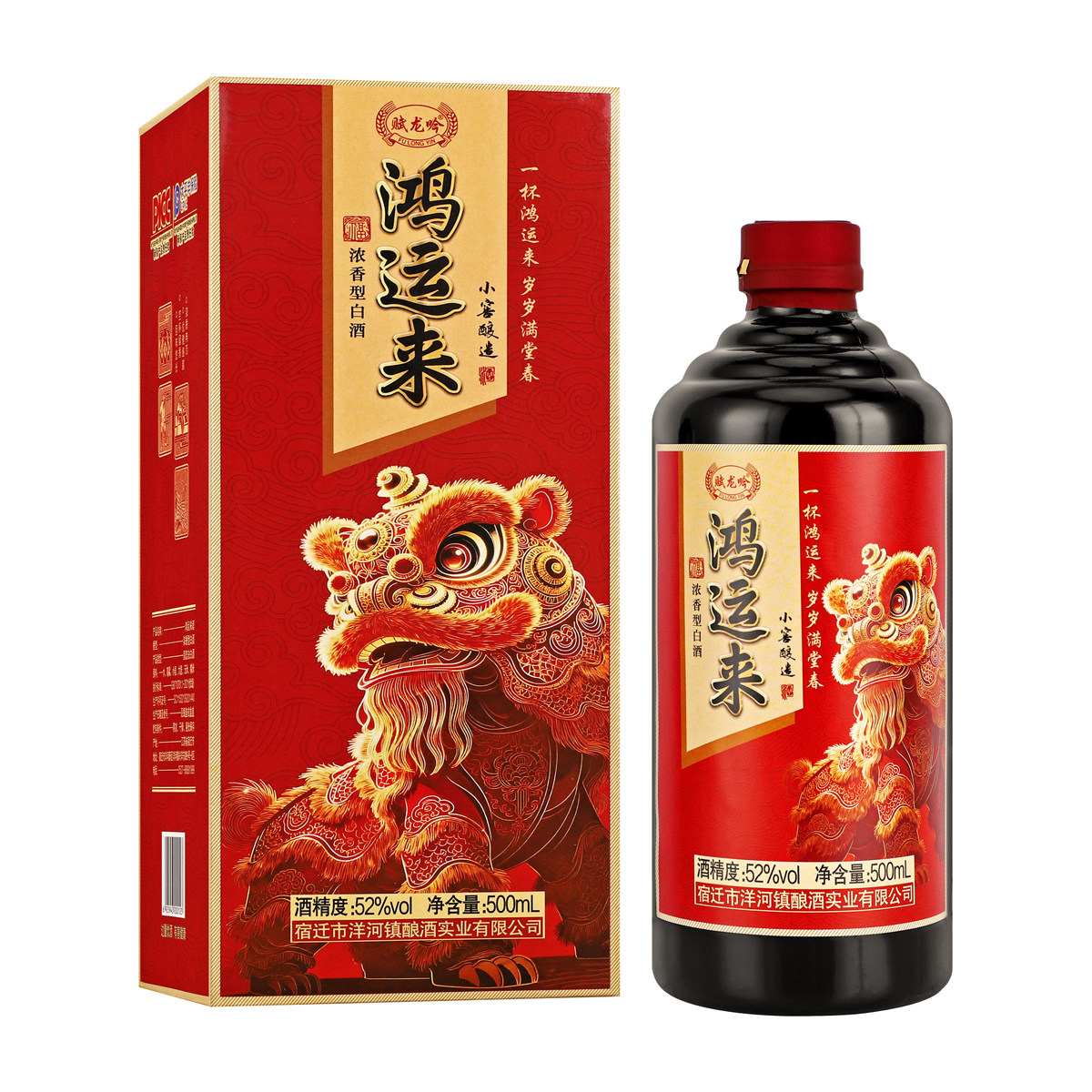 赋龙吟鸿运来浓香型白酒52度500ml*6瓶传统工艺节日礼品纯粮酿造z