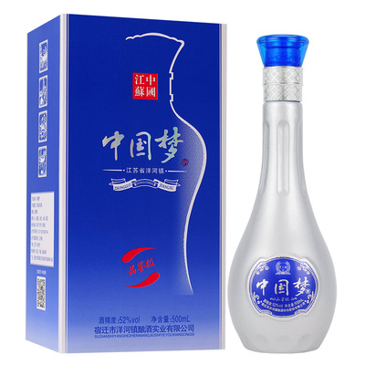 赋龙吟贵人缘浓香52度白酒整箱