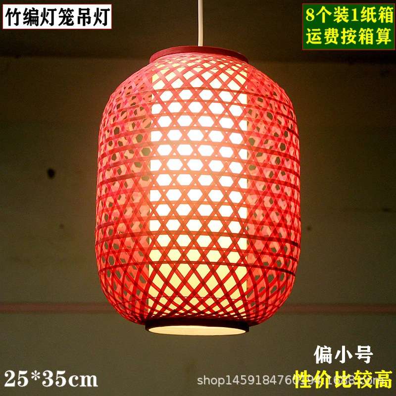 中式竹编灯笼古镇景区竹艺灯罩酒店茶楼餐厅吊灯庭院灯饰灯具